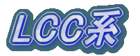 LCC�n 
